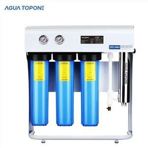 수처리장용 UV 시스템