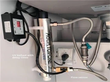Uv용 전자식 안정기 사용