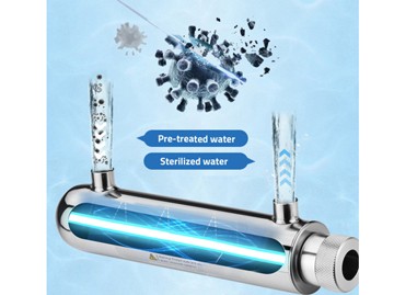 UV 램프 및 석영 슬리브의 장점은 무엇입니까?